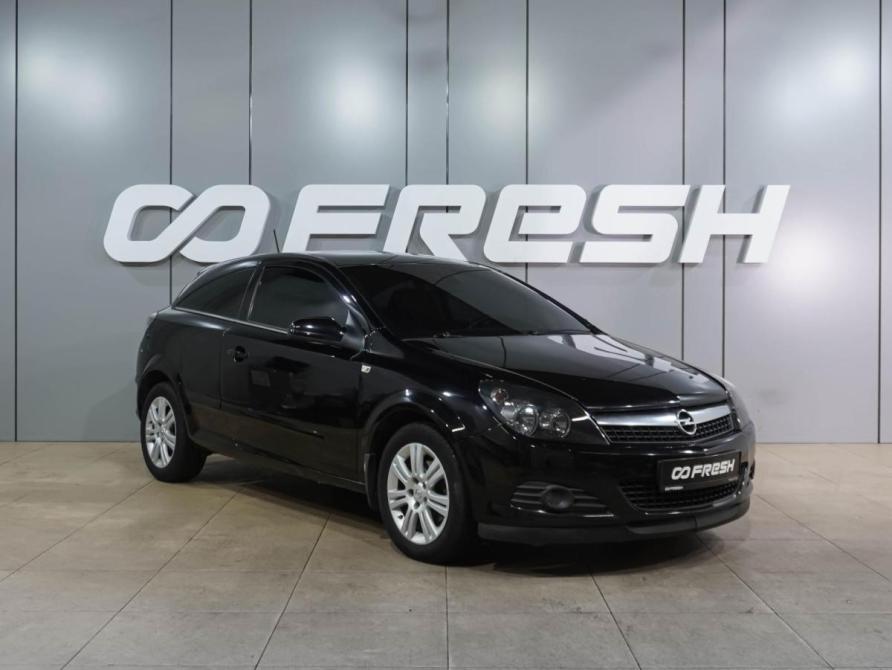 Opel Astra H Рестайлинг Воронеж  - изображение 1