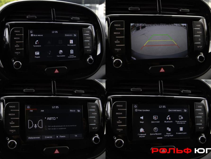 Kia Soul III Москва  - изображение 15