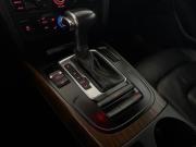 Audi A5 I (8T) Рестайлинг Подольск  - изображение 43