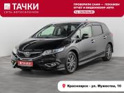 Honda Jade I Красноярск  - изображение 23