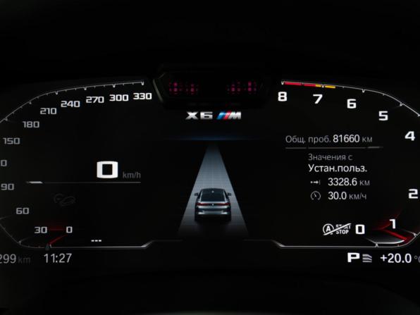 BMW X6 III (G06) с пробегом 2021 года, цена 8 549 000 рублей, 81659 км, внедорожник, Автокод Объявления