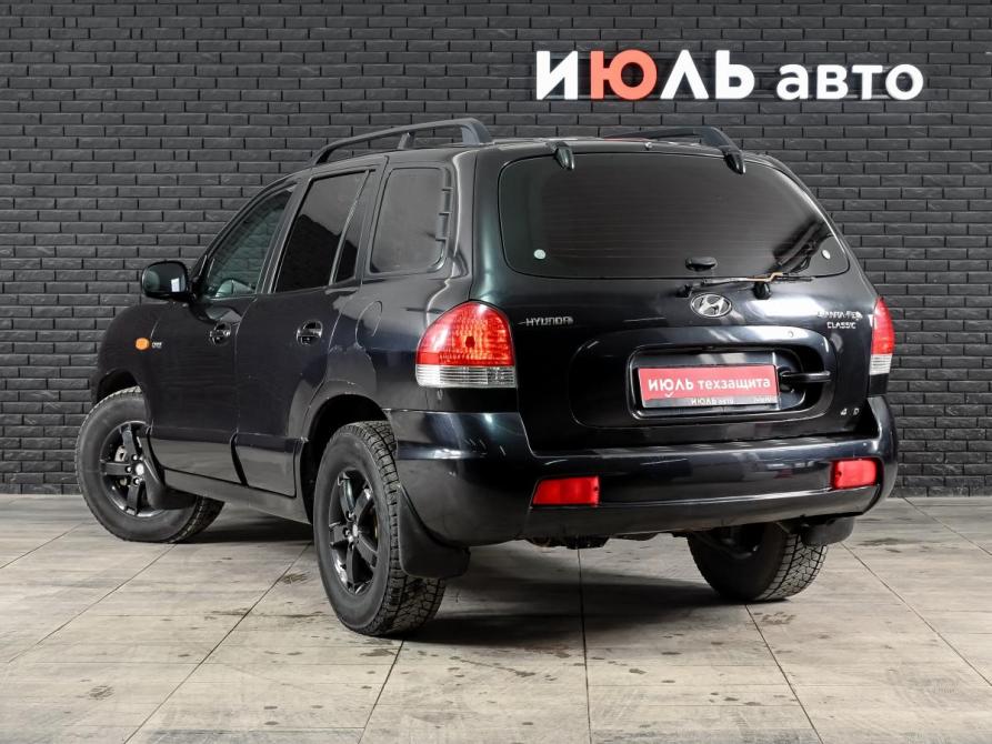 Hyundai Santa Fe Classic Екатеринбург  - изображение 7