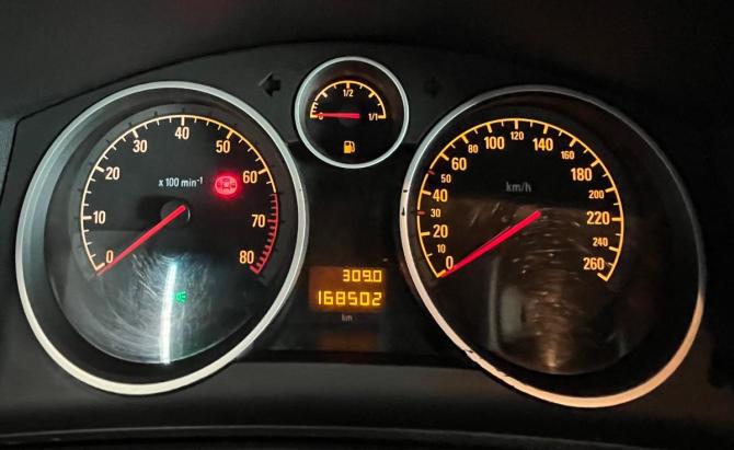 Opel Astra H Рестайлинг с пробегом 2013 года, цена 660 000 рублей, 168501 км, седан, Автокод Объявления