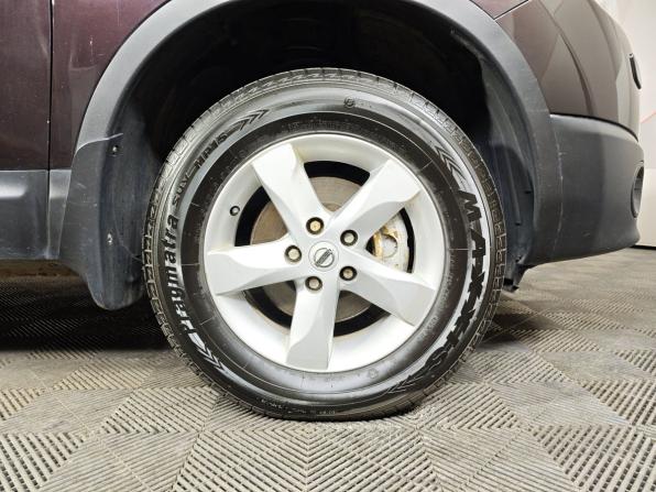 Nissan Qashqai I Рестайлинг с пробегом 2010 года, цена 799 000 рублей, 225405 км, внедорожник, Автокод Объявления