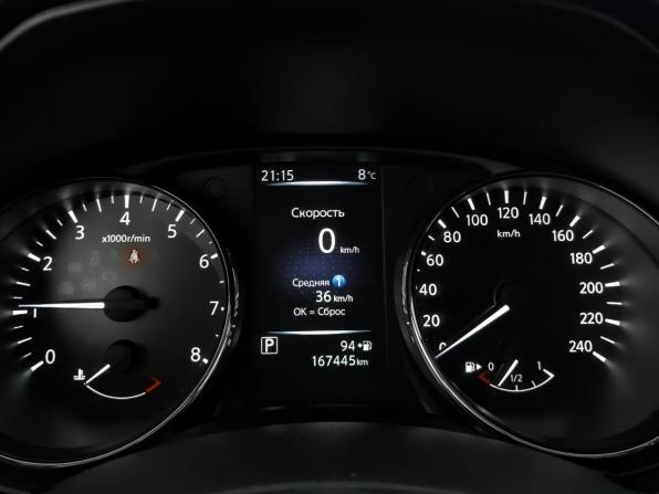 Nissan X-Trail III Рестайлинг с пробегом 2019 года, цена 1 900 000 рублей, 167264 км, внедорожник, Автокод Объявления