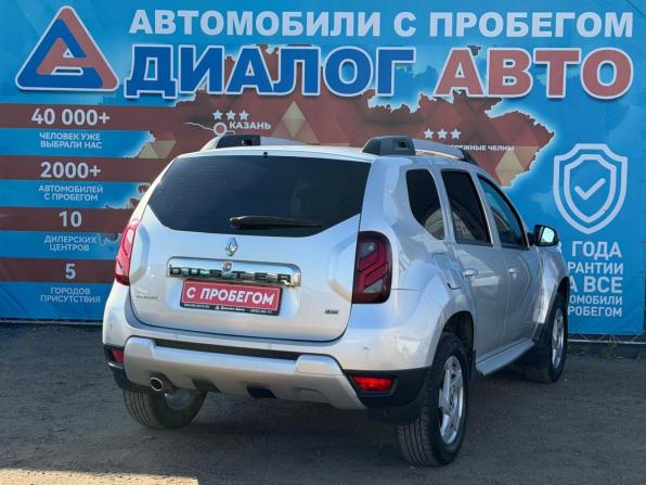 Renault Duster I Рестайлинг с пробегом 2017 года, цена 1 230 000 рублей, 91915 км, внедорожник, Автокод Объявления