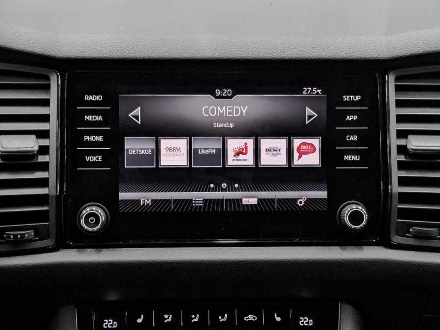 Skoda Kodiaq I Москва  - изображение 27