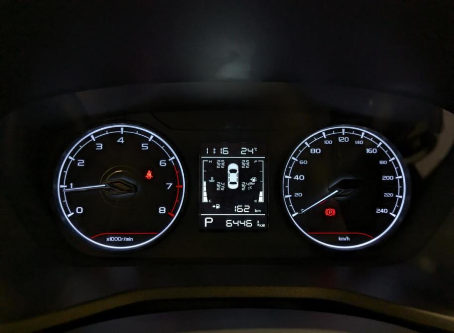 Geely Emgrand II Санкт-Петербург  - изображение 13