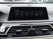 BMW 7 серии VI (G11/G12) Москва  - изображение 53