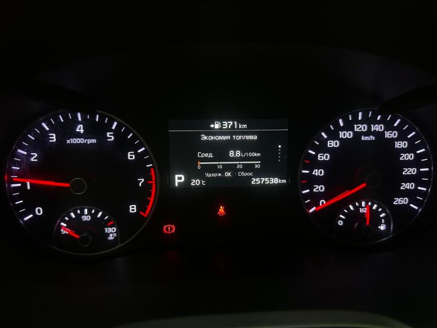 Kia Optima IV Рестайлинг Балашиха  - изображение 6