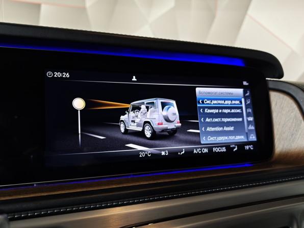 Mercedes-Benz G-Класс III (W463) с пробегом 2021 года, цена 13 150 000 рублей, 78572 км, внедорожник, Автокод Объявления