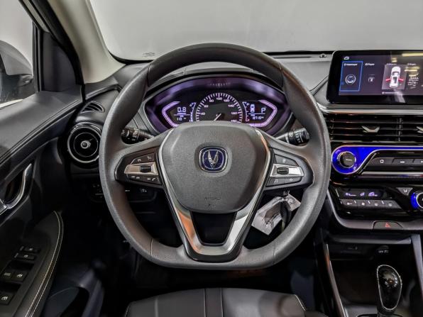 Changan Alsvin с пробегом 2023 года, цена 1 300 000 рублей, 18711 км, седан, Автокод Объявления