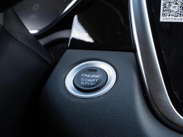Geely Atlas Pro с пробегом 2024 года, цена 2 175 400 рублей, 50345 км, внедорожник, Автокод Объявления