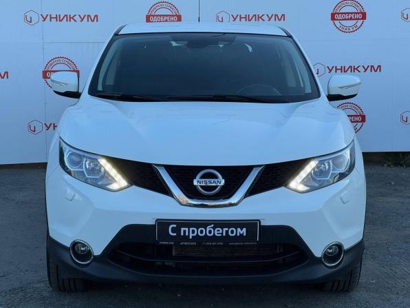 Nissan Qashqai II с пробегом 2014 года, цена 1 599 000 рублей, 105889 км, внедорожник, Автокод Объявления