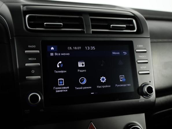 Hyundai Creta II с пробегом 2022 года, цена 2 069 000 рублей, 77023 км, внедорожник, Автокод Объявления