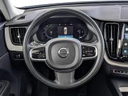 Volvo XC60 II Рестайлинг Москва  - изображение 52