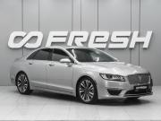 Lincoln MKZ II Рестайлинг Ростов-на-Дону  - изображение 22