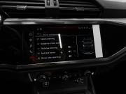 Audi Q3 II (F3) Москва  - изображение 55
