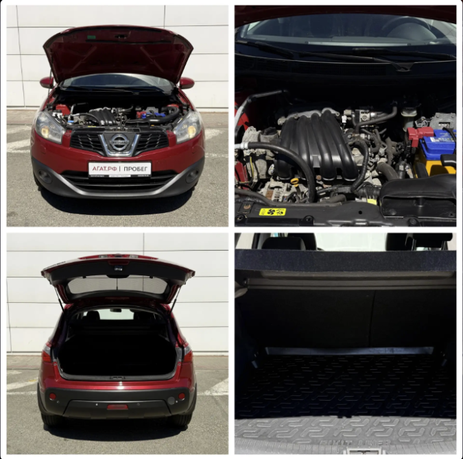 Nissan Qashqai I Ставрополь  - изображение 12
