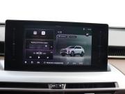 GAC GS4 Москва  - изображение 44