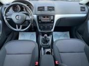 Skoda Yeti I Рестайлинг Уфа  - изображение 26