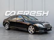 Mercedes-Benz S-Класс V (W221) Краснодар  - изображение 29