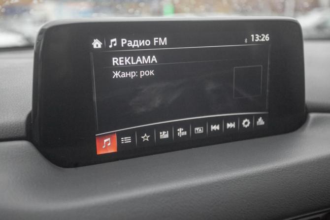 Mazda CX-5 I Рестайлинг с пробегом 2017 года, цена 2 535 000 рублей, 120000 км, внедорожник, Автокод Объявления