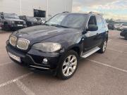BMW X5 II (E70) Санкт-Петербург  - изображение 19