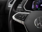 Volkswagen Tiguan II Рестайлинг Санкт-Петербург  - изображение 45