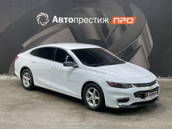 Chevrolet Malibu IX с пробегом 2016 года, цена 1 495 000 рублей, 147390 км, седан, Автокод Объявления