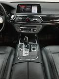 BMW 7 серии VI (G11/G12) Москва  - изображение 49