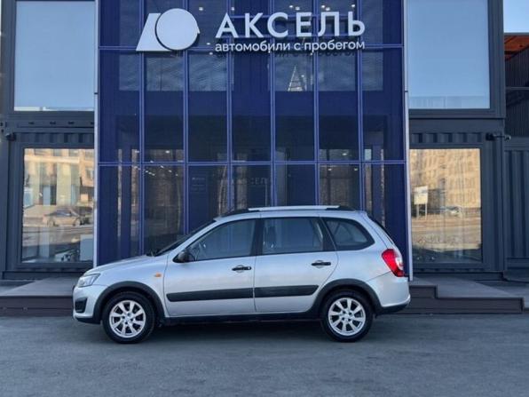 Lada (ВАЗ) Kalina II с пробегом 2016 года, цена 549 000 рублей, 72000 км, универсал, Автокод Объявления