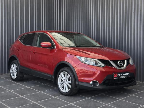Nissan Qashqai II с пробегом 2015 года, цена 1 397 000 рублей, 136613 км, внедорожник, Автокод Объявления