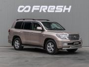 Toyota Land Cruiser 200 Series Краснодар  - изображение 30