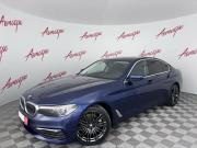 BMW 5 серии VII (G30/G31/G38) Псков  - изображение 24