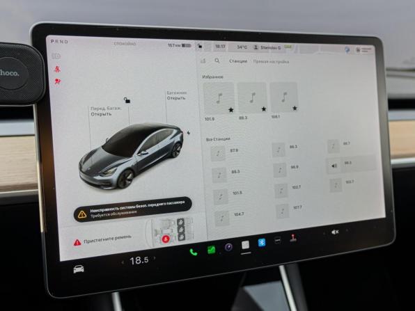 Tesla Model 3 I с пробегом 2019 года, цена 2 799 000 рублей, 73647 км, седан, Автокод Объявления
