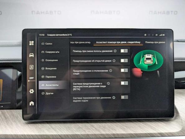 Tank 500 I с пробегом 2023 года, цена 4 597 000 рублей, 59045 км, внедорожник, Автокод Объявления