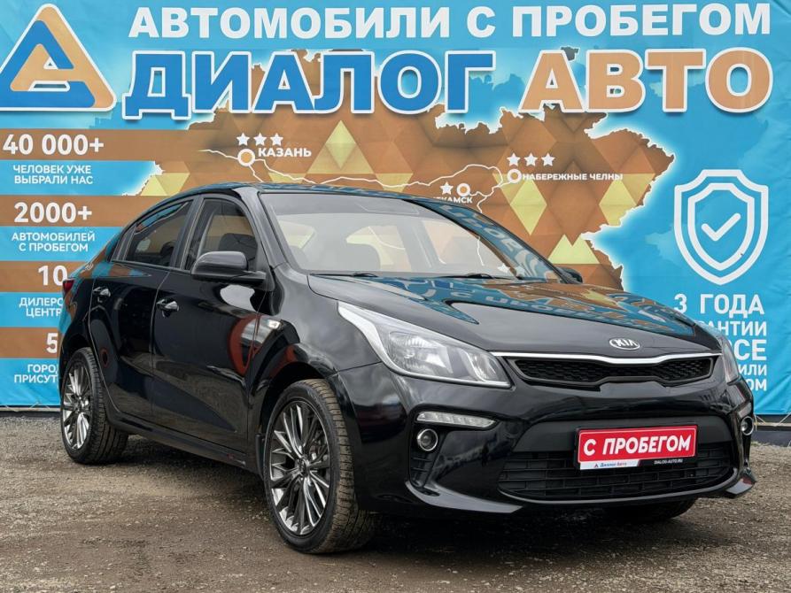 Kia Rio IV Набережные Челны  - изображение 1