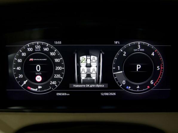 Land Rover Range Rover Velar I с пробегом 2017 года, цена 3 390 000 рублей, 96568 км, внедорожник, Автокод Объявления