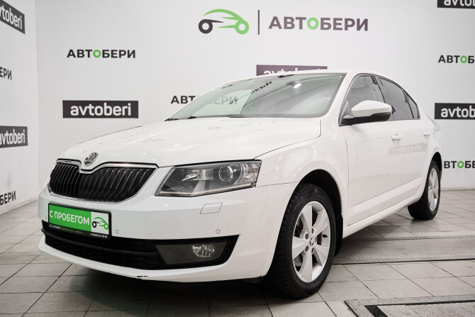 Купить Октавия С Пробегом В Уфе