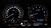 BMW 2 серии Active Tourer F45 Рестайлинг Смоленск  - изображение 32