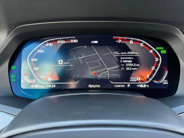 BMW X5 IV (G05/G18) с пробегом 2023 года, цена 11 000 000 рублей, 27250 км, внедорожник, Автокод Объявления