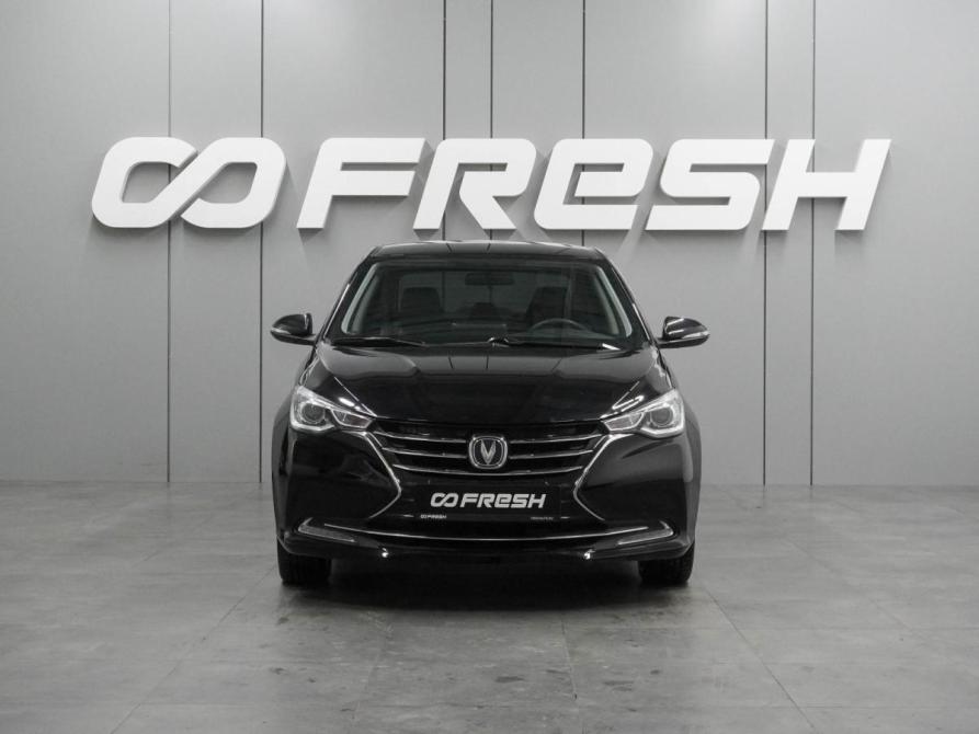 Changan Alsvin Воронеж  - изображение 3