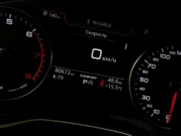Audi Q5 II (FY) с пробегом 2019 года, цена 3 700 000 рублей, 80672 км, внедорожник, Автокод Объявления