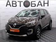 Renault Kaptur I Екатеринбург  - изображение 30