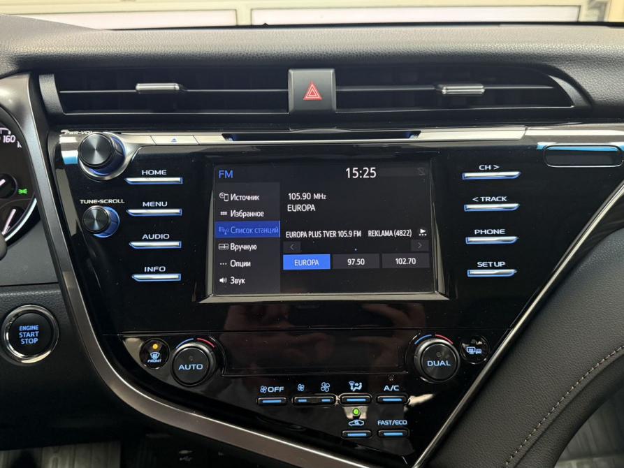 Toyota Camry VIII (XV70) Тверь  - изображение 17