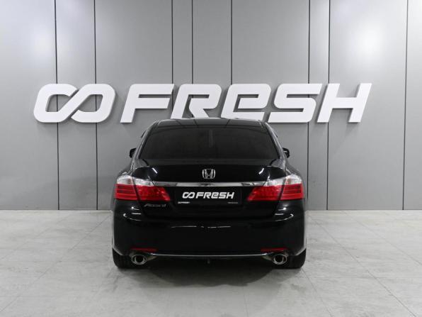Honda Accord IX с пробегом 2013 года, цена 1 450 000 рублей, 187343 км, седан, Автокод Объявления