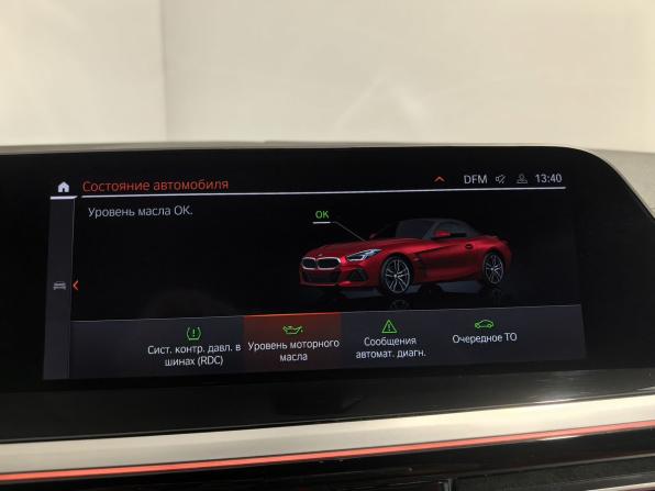 BMW Z4 III (G29) с пробегом 2019 года, цена 5 499 000 рублей, 71087 км, родстер, Автокод Объявления