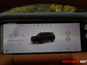 GAC Trumpchi S9 Москва  - изображение 36