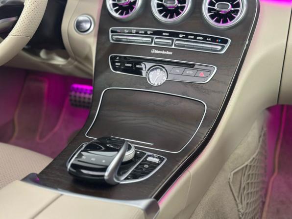 Mercedes-Benz C-Класс IV (W205) с пробегом 2015 года, цена 2 850 000 рублей, 113000 км, купе, Автокод Объявления